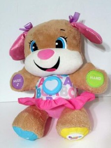 fisher price pink dog