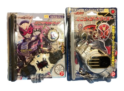 りた ダンロップ スリクソンZX HYBRID Diamana ZX for HYBRID S 19