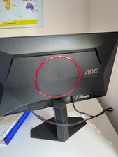 AOC 200hz gaming monitor 