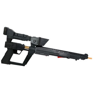 Arco Laser Blaster Target Game Set Gun Laser Rifle TV Series V Visitors Vintage