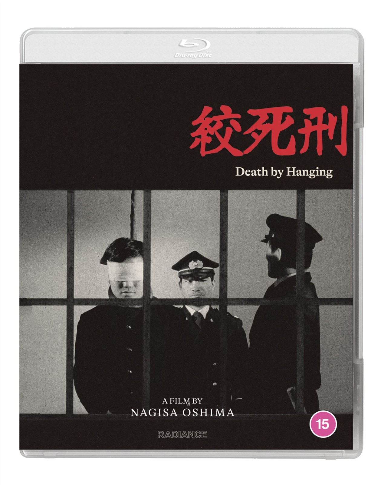Death by Hanging - Image 5