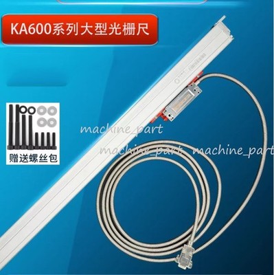 KA-600 SINO Linear Scales for Lathe Mill CNC Machines boring machines 5μm 5V TTL