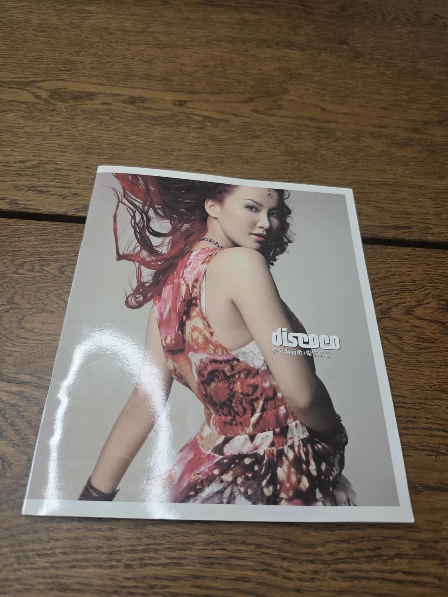 专辑CD 张学友| eBay