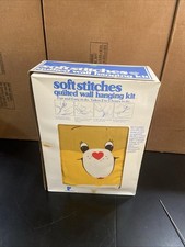 Vintage Wall Hanging Kit Care Bear