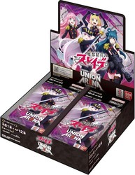 Union Arena Chained Soldier Booster Box UA49BT