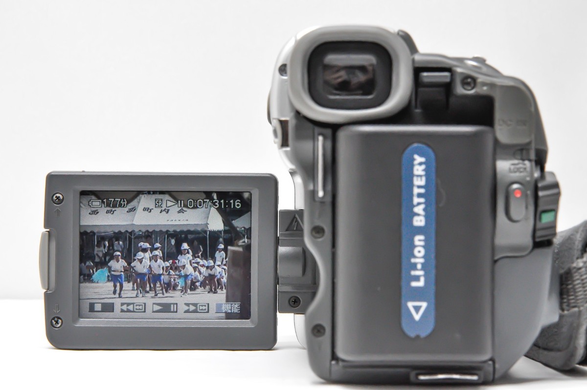 Sony Handycam DCR-TRV33 Mini DV Camcorder Nightshot 120x Carl