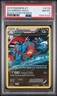 2015 POKEMON XY BLACK STAR PROMOS #XY59 SALAMENCE-HOLO PSA 8