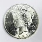 *1923 PEACE SILVER DOLLAR* *MS++* NR #S1230