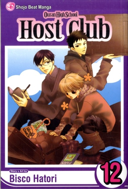 Ouran High School Host Club, Vol. 12 by Bisco Hatori (Paperback Book)