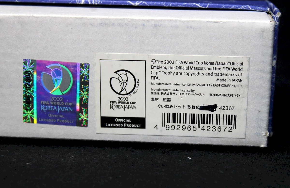 FIFA World Cup 2002 Korea-Japan 5-Piece Boxed Kabuki Sake