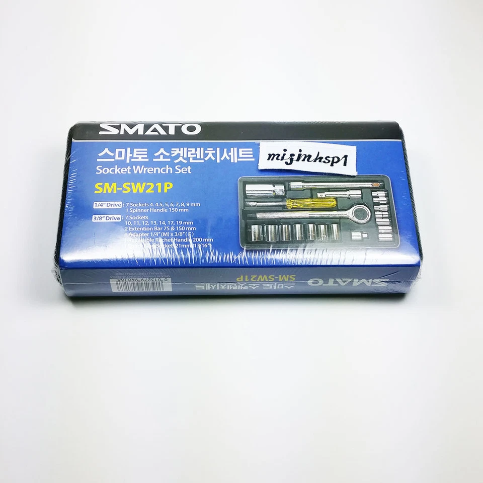 NEW 21pc SOCKET WRENCH TOOL SET IN CASE 3/8" x21pcs RATCHET ADAPTOR  - Image 2 of 4