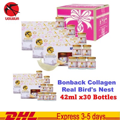 30x42ml Bonback Real Bird's Nest Sugar Free Collagen Xylitol Natural Nourishing