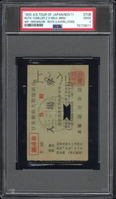 1934 BABE RUTH 2 HR's TOUR OF JAPAN TICKET 11/11 JIMMIE FOXX HR
