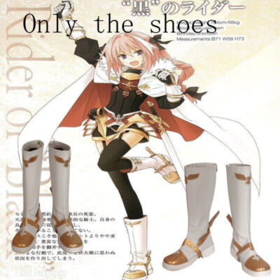 NEW Fate Apocrypha Astolfo Cosplay Costume Shoes Fate Grand Order Boots Any Size