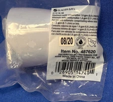 Glacier Bay Adjustable Replacement Showerhead  - 487620 - White