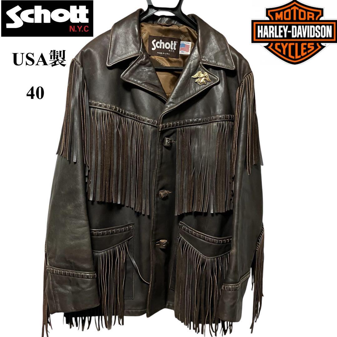 Schott & HARLEY-DAVIDSON Fringe Leather Jacket Brown Men's Schott & HARLEY-DAVIDSON Fringe Leather Jacket Brown Men's