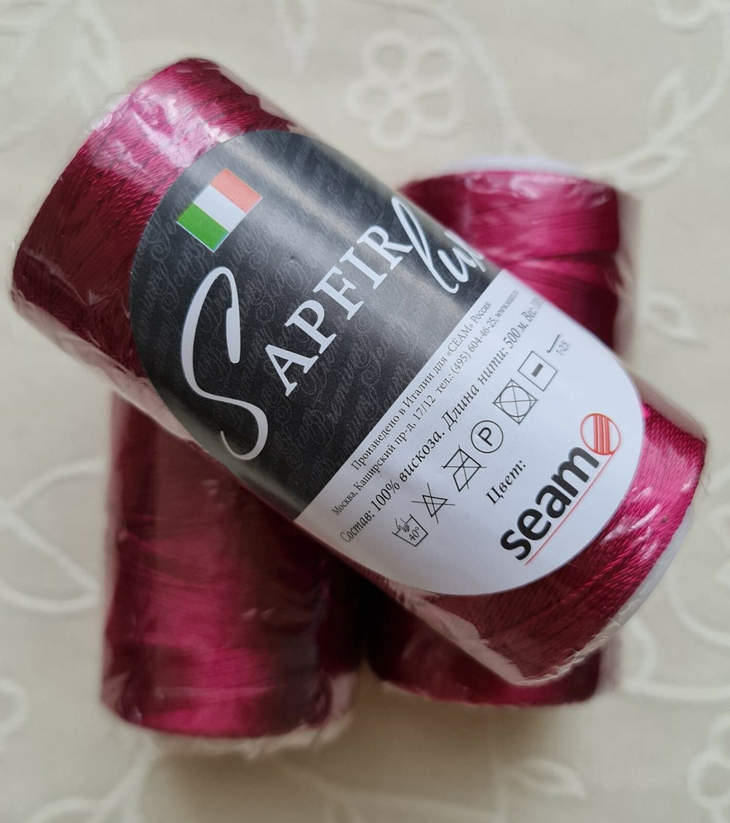 Viscose yarn SAPFIR LUX Seam100rayon Knitting yarn Crochet thread