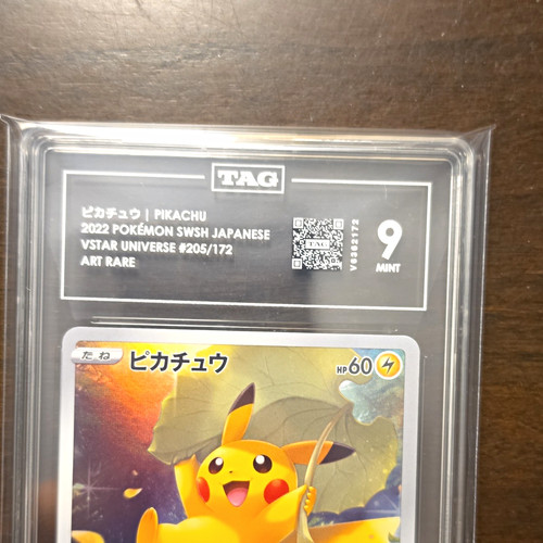 TAG 9 Pikachu Holo 205/172 S12a VSTAR Universe Art Rare Japanese Pokemon