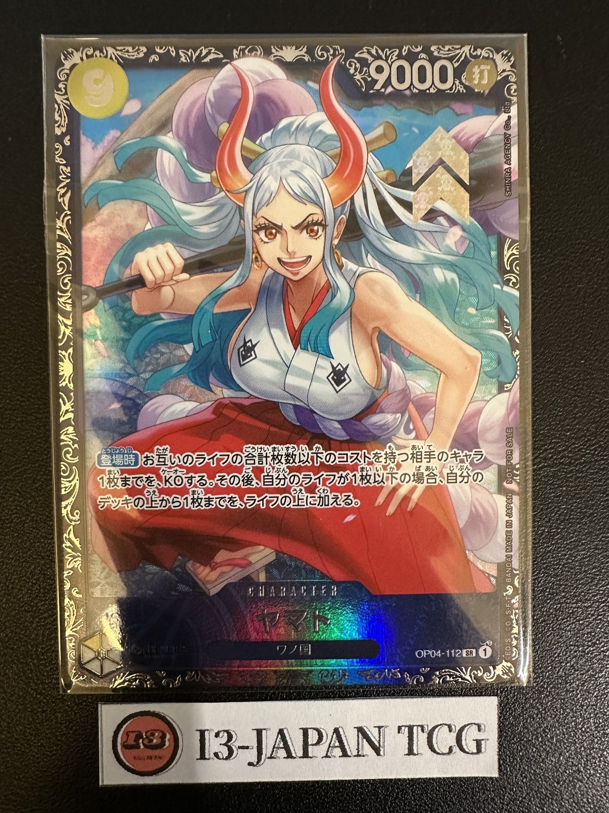 Sealed Yamato OP04-112 SR Parallel Flagship Battle Promo One Piece Card Japanese