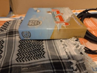 Arabisches Kopftuch Hijab Khimar orientalisch inkl. Kopfband aus Dubai