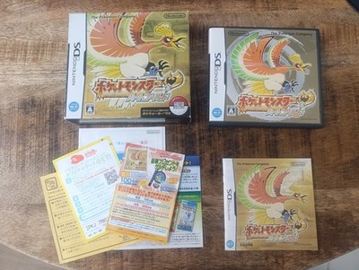 Nintendo DS Pokemon Goldene Edition Heartgold Originalverpackung Japan Version