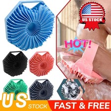 Antimicrobial Silicone Body ScrubbTL, Exfoliating Brush, ShowCW Scrubber