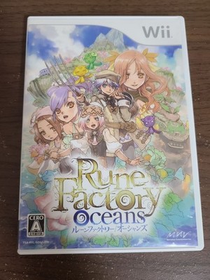 Rune Factory Oceans Nintendo Wii Marvelous NTSC-J (Japan) Japanische Version