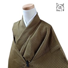 Wankotei Kimono Synthetic Fiber Washable Green Ocher Japan