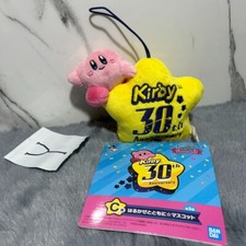 Ichiban Kuji Star Kirby's Dream Land 30th Anniversary Strap Mascot Plush ToyDoll