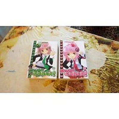 SHUGO CHARA VOLUME DOUBLE 3-4, Unknown