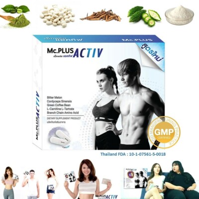MC Plus ActiveWeight Loss Bitter Women Dietary Melon Best Supplement Men w Fat 
