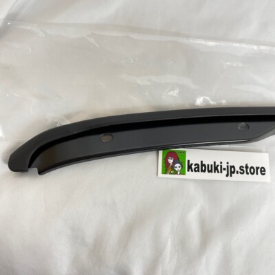 Buy Nissan GTR R34 BNR34 Front Bumper Upper Center Retainer OEM