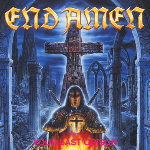 End Amen Your Last Orison (Vinyl LP) 12" Album