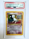 2000 Pokemon Black Star Promo Mew Holo #9 PSA 6 EX-MT Pokemon League