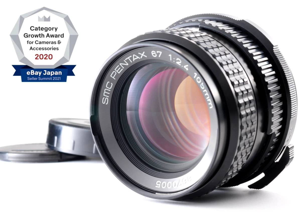 フィルムカメラ smc PENTAX 67 1:2.4 105mm レンズレビュー】ペンタックス67 SMC 105mm F2.4で中判カメラの世界へ