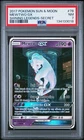 Pokemon 2017 Shining Legends Mewtwo GX 78/73 Secret Rare Holo PSA 7