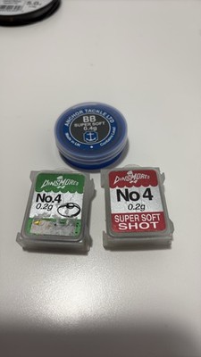 Dinsmores No.4 BB Soft Split Shot Fishing Weights