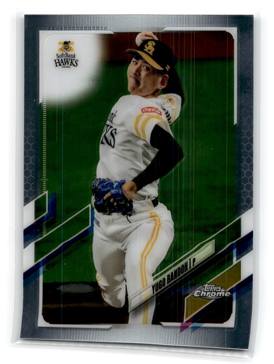 2021 Topps Chrome NPB #177 Yugo Bando Fukuoka SoftBank Hawks Base