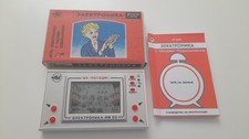 Elektronika GAME WATCH Электроника NU POGODI UdSSR USSR СССР OVP