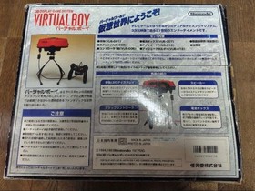 Nintendo Virtual Boy Console Complete Set Near Mint Box Manual Japan