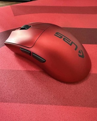 Razer Viper V3 Pro Sentinels Edition Maus