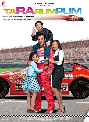 Ta Ra Rum Pum DVD