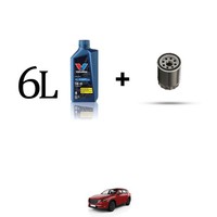 Set ÖLfilter Und 6L FüR Mazda CX-5 ( Kf ) 2.2 Skyactiv-D 110Kw Von 2017