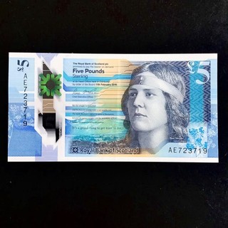 SCOTLAND. ROYAL BANK OF SCOTLAND ‘NAN SHEPHERD’ £5 BANKNOTE 2016.