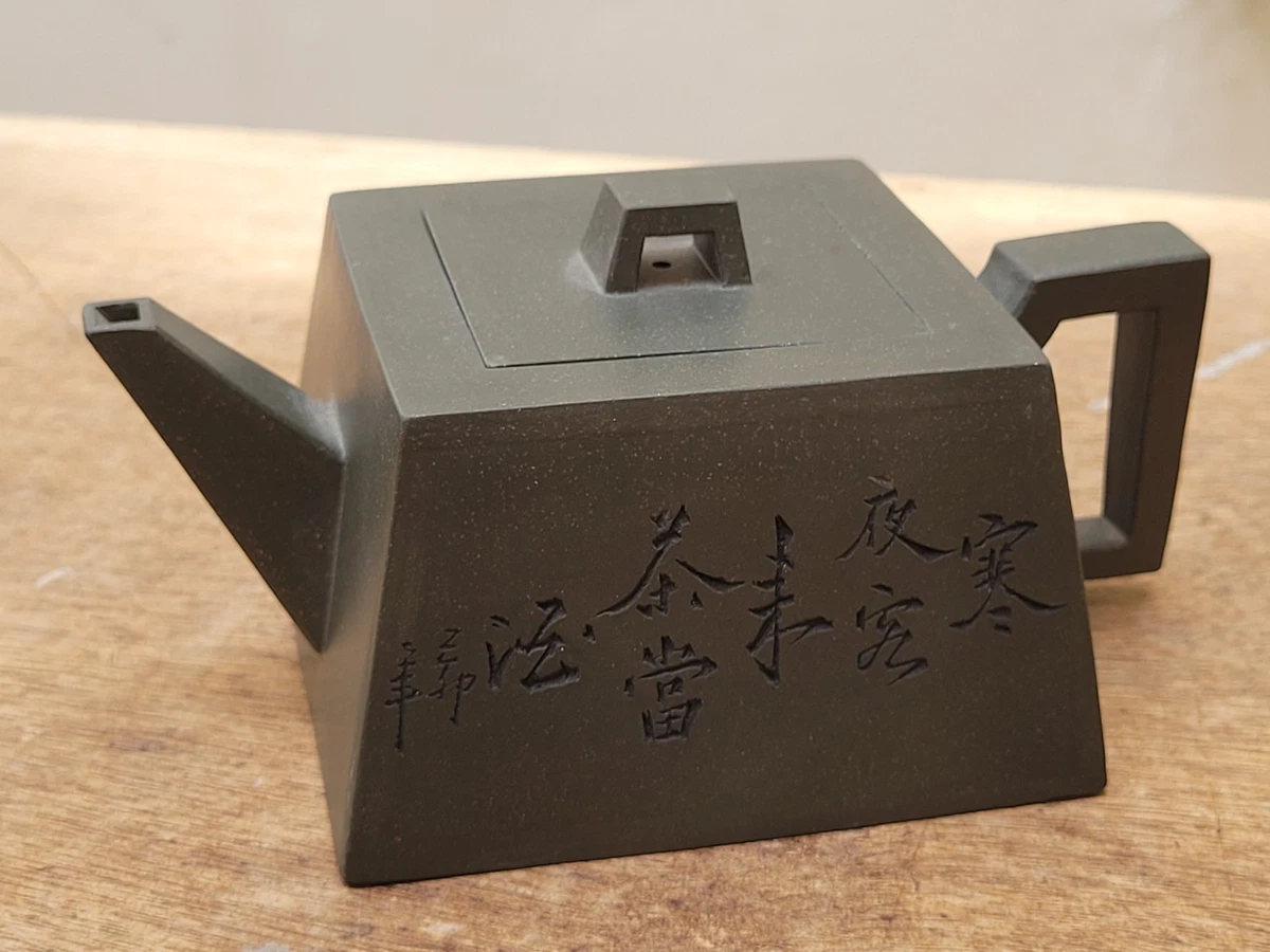 中国古董壶| eBay