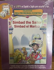 Simbad el Marino The Sailor by Mis Primeros Cuentos CD 2008 Union Records
