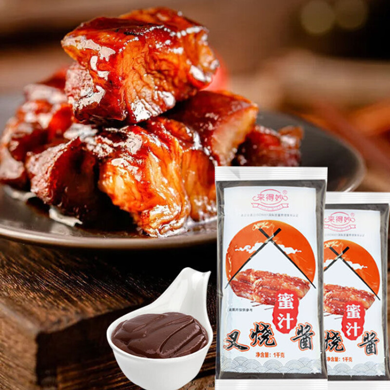 Salsa barbacoa cerdo Bibimbap crujiente pollo arroz salsa miel delicioso condimento