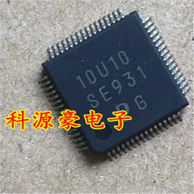 1pcs SE931  Commonly used chips for automotive computer boards