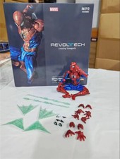 Kaiyodo Revoltech Amazing Yamaguchi Spider-Man Ver.2.0 Action Figure Box Gift