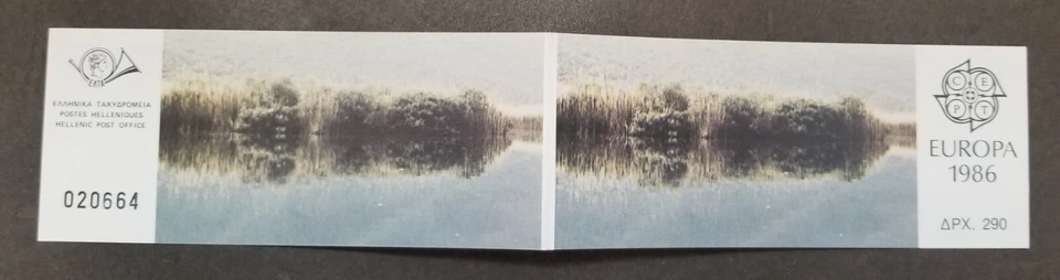 [SJ] Greece Europa CEPT Protection Environment 1986 Forest Tree Bird Booklet MNH - Image 3 of 4